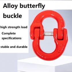 G80 American chain connection double ring buckle lifting rigging chain shackle safety buckle connector butterfly buckle